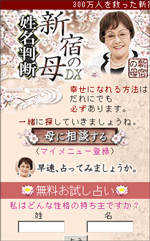 music.jp