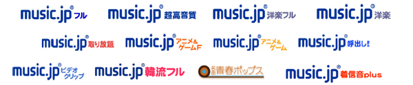 全て