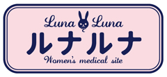 ルナルナロゴ