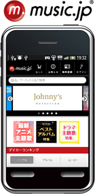 music.jp