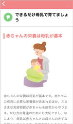 boshiken_gazou2