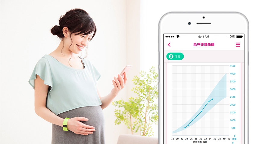 子育て記録が共有でき、夫婦､家族の子育て参加を促します！スマホ･PCで簡単､成長記録！災害時のバックアップにも
