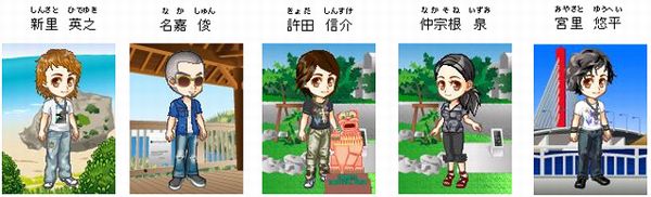 “HY”アバター