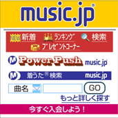 music.jp
