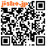 旺文社辞典 QRコード
